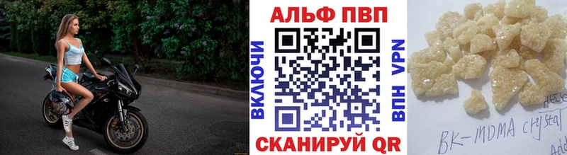 Что такое Ленск Кокаин  Меф  ГАШ 
