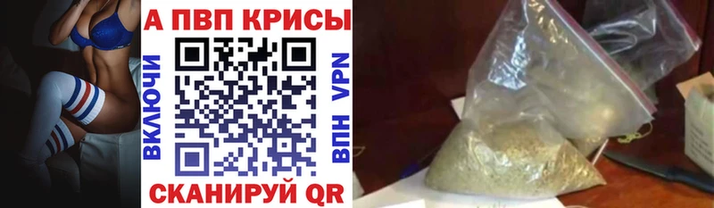 сайты даркнета официальный сайт Ленск Alfa_PVP крисы CK продажа наркотиков