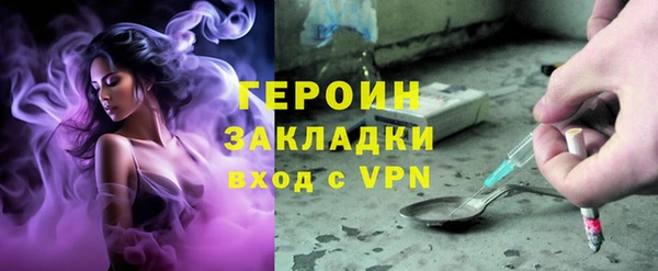 а пвп мука Наволоки