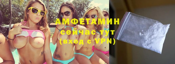 экстази Медвежьегорск
