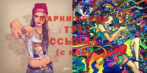 прущая мука Михайловка