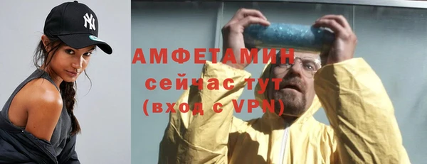 прущая мука Михайловка
