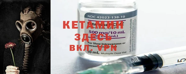 mdpv Ельня