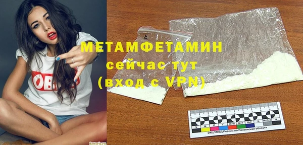 прущая мука Михайловка