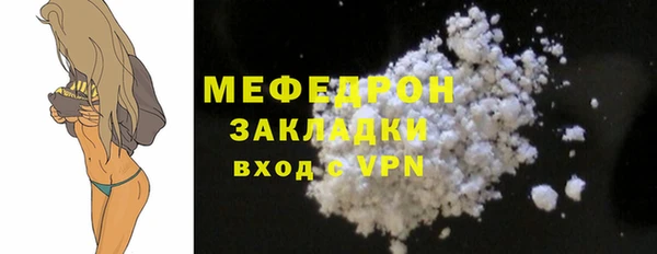 героин Надым