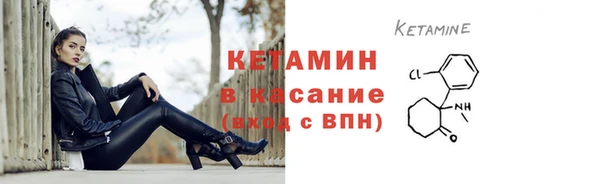 прущая мука Михайловка