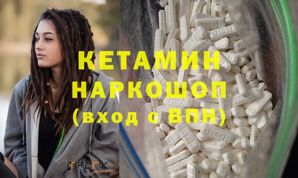 прущая мука Михайловка