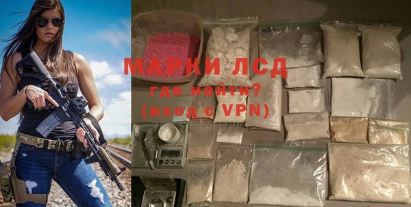 прущая мука Михайловка