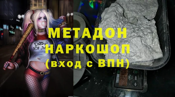 прущая мука Михайловка