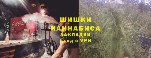 героин Надым