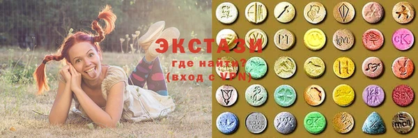 прущая мука Михайловка