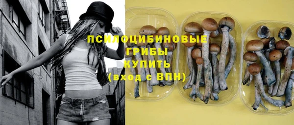 прущая мука Михайловка