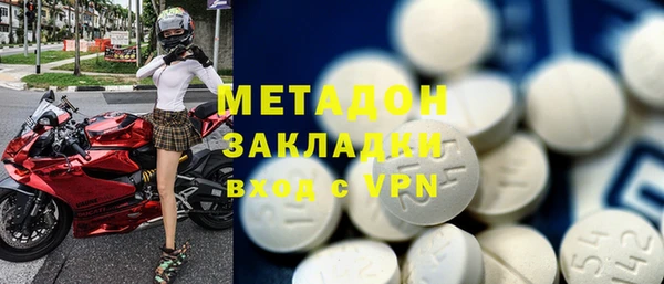 мескалин Михайловск