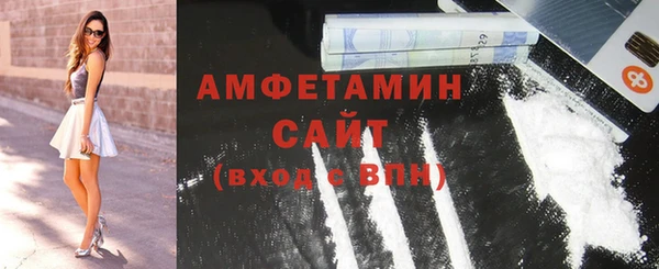 прущая мука Михайловка