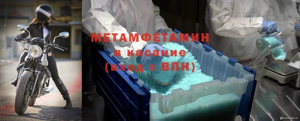MDMA Premium VHQ Усинск