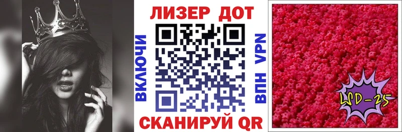 mega ССЫЛКА  Ленск  Наркотические марки 1,8мг  где найти наркотики 