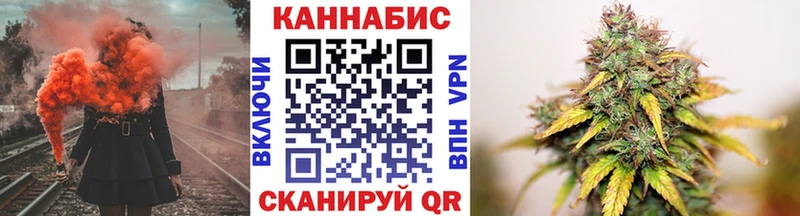 купить   Ленск  Бошки марихуана ГИДРОПОН 